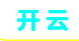 开云 - Kaiyun中国官网 -登录入口